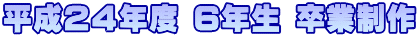 QSNx UN Ɛ