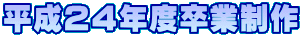 QSNxƐ