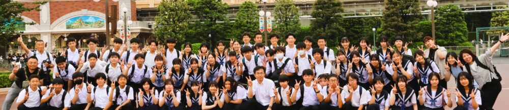 美浜町立野間中学校