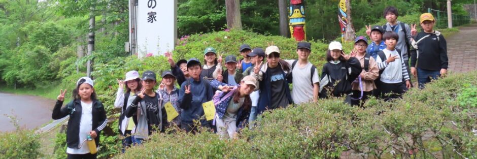 美浜町立奥田小学校