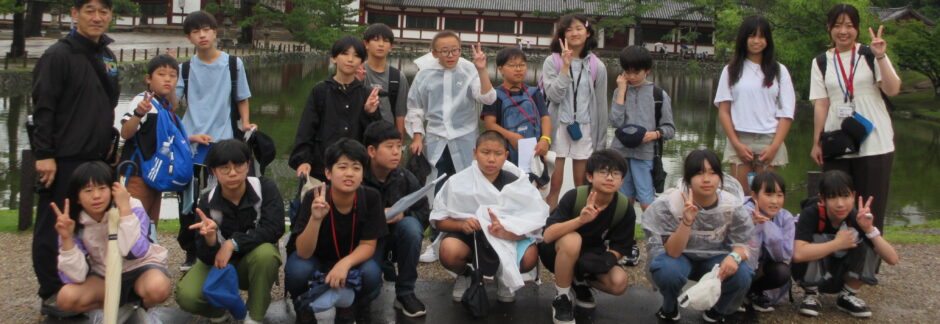 美浜町立奥田小学校