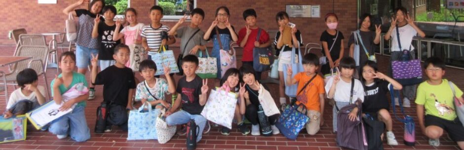 美浜町立奥田小学校
