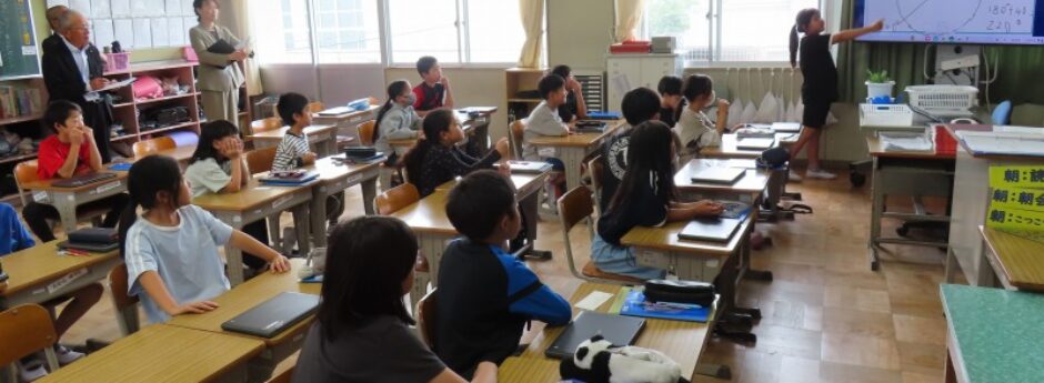 美浜町立奥田小学校